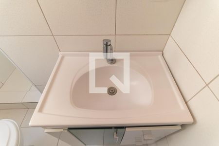 Apartamento à venda com 64m², 2 quartos e 1 vagaBanheiro da Suíte