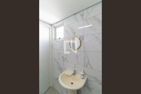 Apartamento à venda com 64m², 2 quartos e 1 vagaBanheiro Social