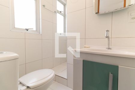 Apartamento à venda com 64m², 2 quartos e 1 vagaBanheiro da Suíte