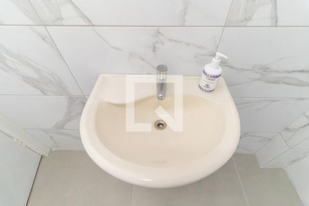 Apartamento à venda com 64m², 2 quartos e 1 vagaBanheiro Social