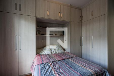 Casa de condomínio para alugar com 480m², 4 quartos e 4 vagasQuarto 2