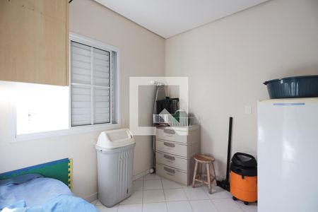 Casa de condomínio para alugar com 480m², 4 quartos e 4 vagasÁrea de Serviço