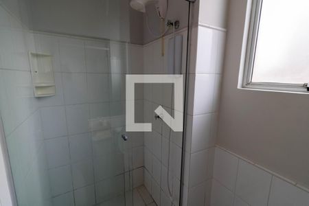 Apartamento à venda com 44m², 1 quarto e sem vagaBanheiro