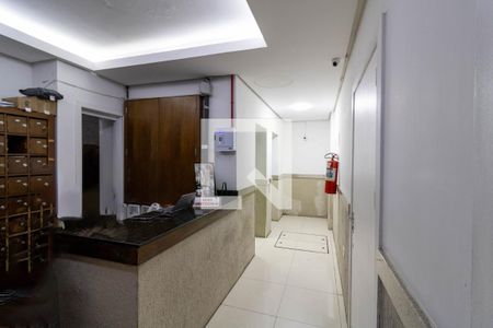 Apartamento à venda com 44m², 1 quarto e sem vagaHall de entrada