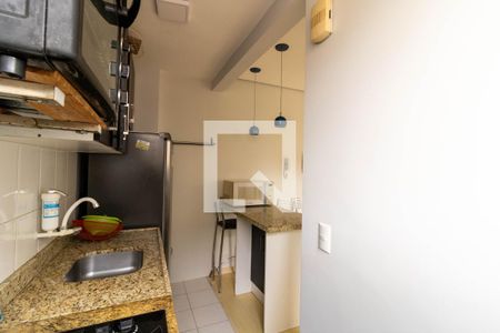 Apartamento à venda com 44m², 1 quarto e sem vagaCozinha e Área de Serviço