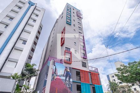 Studio para alugar com 24m², 1 quarto e sem vagaFachada
