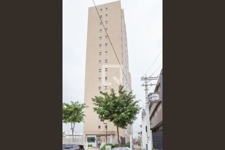 Apartamento à venda com 32m², 1 quarto e sem vagaFachada