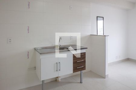 Apartamento à venda com 32m², 1 quarto e sem vagaCozinha e Área de Serviço