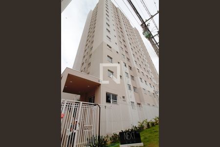 Apartamento à venda com 41m², 2 quartos e 1 vaga Apartamento à venda com 41m², 2 quartos e 1 vagaFachada e portaria