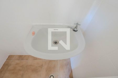 Apartamento à venda com 110m², 3 quartos e 2 vagas Apartamento à venda com 110m², 3 quartos e 2 vagasBanheiro de serviço