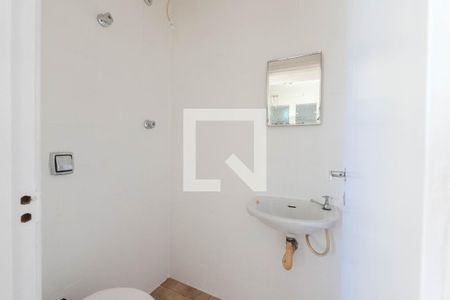 Apartamento à venda com 110m², 3 quartos e 2 vagas Apartamento à venda com 110m², 3 quartos e 2 vagasBanheiro de serviço