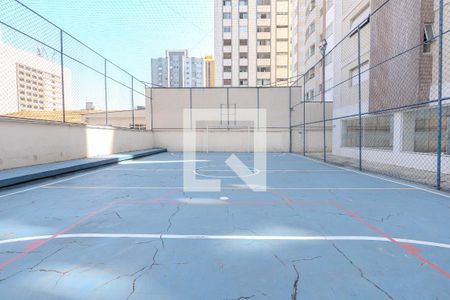 Apartamento à venda com 110m², 3 quartos e 2 vagas Apartamento à venda com 110m², 3 quartos e 2 vagasQuadra Esportiva