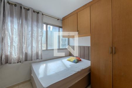 Quarto de apartamento para alugar com 1 quarto, 28m² em Bela Vista, São Paulo