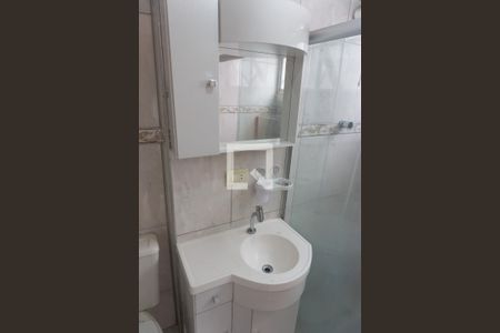 Apartamento para alugar com 28m², 1 quarto e sem vagaBanheiro