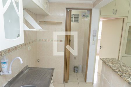 Apartamento para alugar com 28m², 1 quarto e sem vagaSala/Cozinha