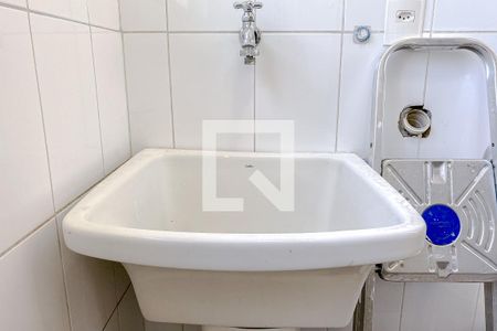 Apartamento à venda com 61m², 2 quartos e 1 vagaLavanderia