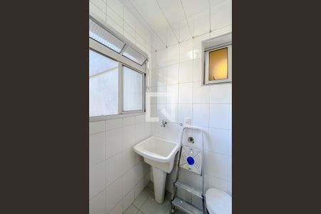 Apartamento à venda com 61m², 2 quartos e 1 vagaLavanderia