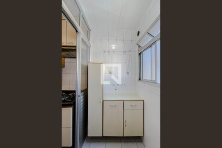 Apartamento à venda com 61m², 2 quartos e 1 vagaLavanderia