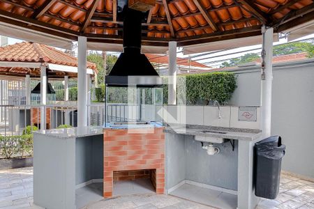 Apartamento à venda com 61m², 2 quartos e 1 vaga Apartamento à venda com 61m², 2 quartos e 1 vagaÁrea comum - Churrasqueira