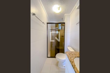 Apartamento à venda com 61m², 2 quartos e 1 vagaBanheiro
