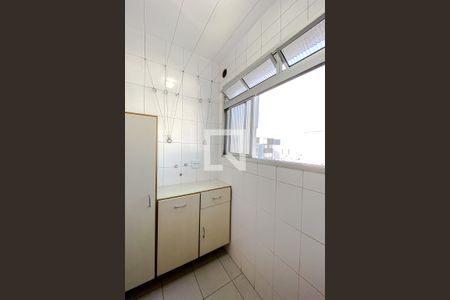 Apartamento à venda com 61m², 2 quartos e 1 vagaLavanderia