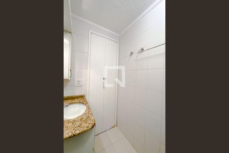 Apartamento à venda com 61m², 2 quartos e 1 vagaBanheiro