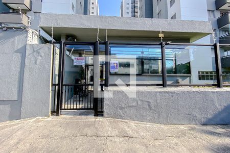 Apartamento à venda com 61m², 2 quartos e 1 vagaFachada