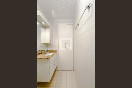 Apartamento à venda com 61m², 2 quartos e 1 vagaBanheiro