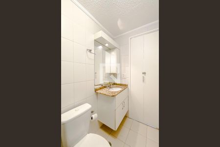 Apartamento à venda com 61m², 2 quartos e 1 vagaBanheiro