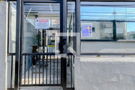 Apartamento à venda com 61m², 2 quartos e 1 vagaFachada