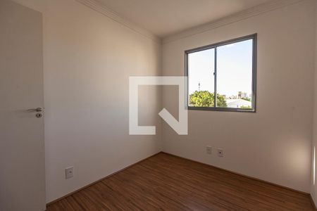 Quarto 1 de apartamento para alugar com 2 quartos, 41m² em Várzea da Barra Funda, São Paulo