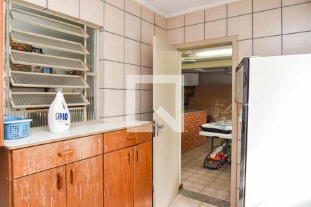 Casa à venda com 400m², 7 quartos e 5 vagas Casa à venda com 400m², 7 quartos e 5 vagasÁrea de Serviço