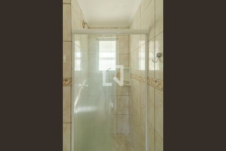 Apartamento à venda com 45m², 1 quarto e sem vagaBanheiro