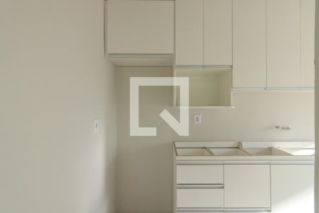 Apartamento à venda com 45m², 1 quarto e sem vagaCozinha