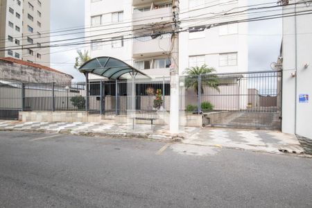 Apartamento para alugar com 59m², 2 quartos e 1 vaga Apartamento para alugar com 59m², 2 quartos e 1 vagaFachada