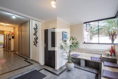 Apartamento para alugar com 59m², 2 quartos e 1 vaga Apartamento para alugar com 59m², 2 quartos e 1 vagaHall de entrada