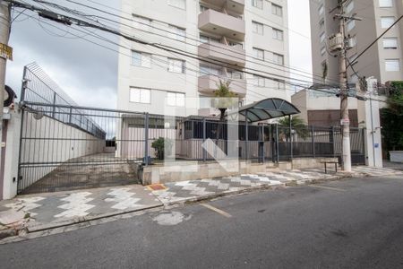 Apartamento para alugar com 59m², 2 quartos e 1 vaga Apartamento para alugar com 59m², 2 quartos e 1 vagaFachada