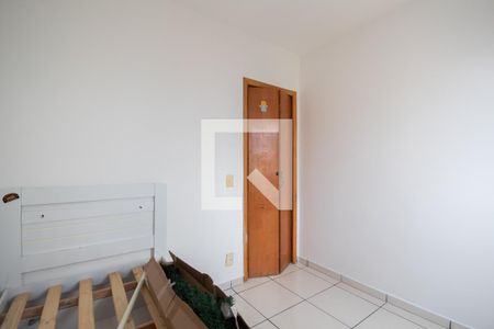 Apartamento para alugar com 59m², 2 quartos e 1 vaga Apartamento para alugar com 59m², 2 quartos e 1 vagaQuarto 2