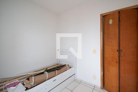 Apartamento para alugar com 59m², 2 quartos e 1 vaga Apartamento para alugar com 59m², 2 quartos e 1 vagaQuarto 2