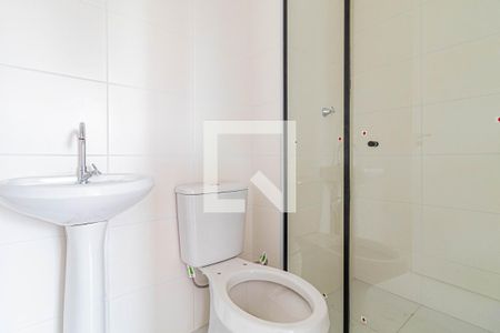 Apartamento para alugar com 32m², 2 quartos e sem vagaBanheiro