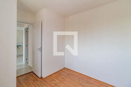 Apartamento para alugar com 32m², 2 quartos e sem vagaQuarto 1