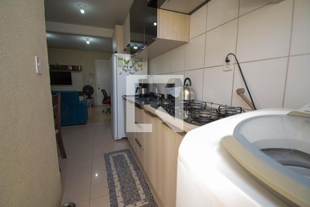 Apartamento à venda com 50m², 2 quartos e 1 vaga Apartamento à venda com 50m², 2 quartos e 1 vagaCozinha