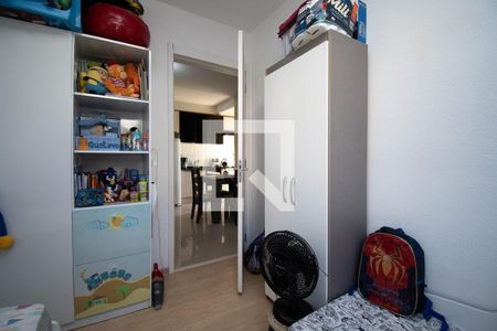 Apartamento à venda com 50m², 2 quartos e 1 vaga Apartamento à venda com 50m², 2 quartos e 1 vagaQuarto 2
