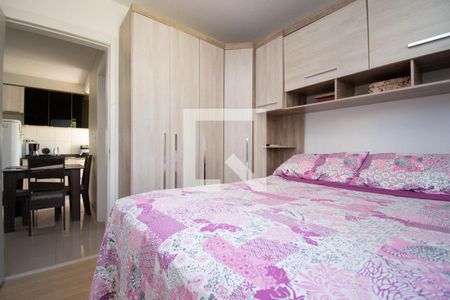 Apartamento à venda com 50m², 2 quartos e 1 vaga Apartamento à venda com 50m², 2 quartos e 1 vagaQuarto