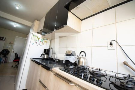 Apartamento à venda com 50m², 2 quartos e 1 vaga Apartamento à venda com 50m², 2 quartos e 1 vagaCozinha