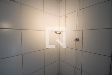 Apartamento à venda com 50m², 2 quartos e 1 vaga Apartamento à venda com 50m², 2 quartos e 1 vagaBanheiro