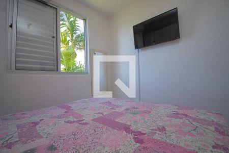 Apartamento à venda com 50m², 2 quartos e 1 vaga Apartamento à venda com 50m², 2 quartos e 1 vagaQuarto