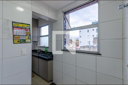 Apartamento à venda com 134m², 2 quartos e 2 vagasÁrea de Serviço 1