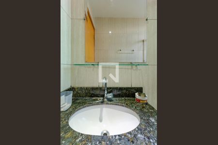 Apartamento à venda com 134m², 2 quartos e 2 vagasBanheiro Social