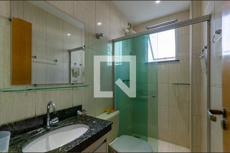 Apartamento à venda com 134m², 2 quartos e 2 vagasBanheiro Social